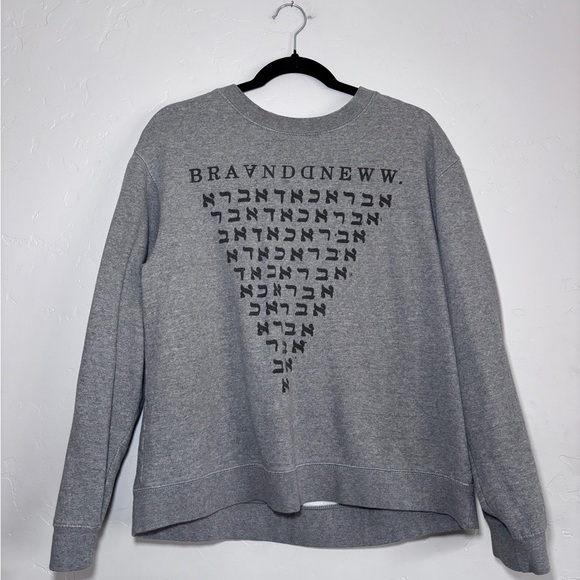 Brand New Band Merch Grey Crewneck sz M - Picture 6 of 6